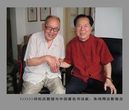 点击放大图片